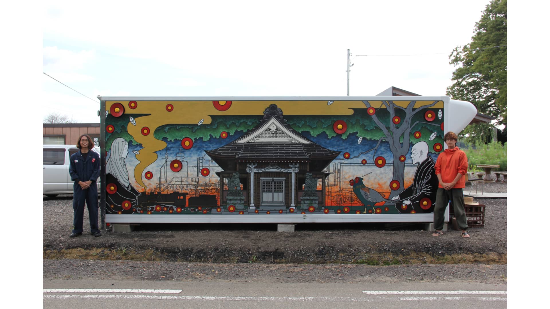 Photo: Yasuhiro Hayashi