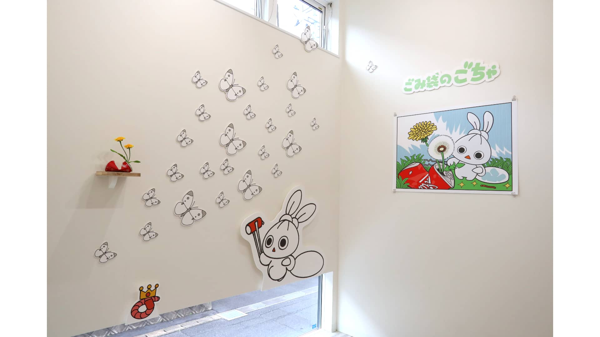 web_shotaimai_img_exhi_28