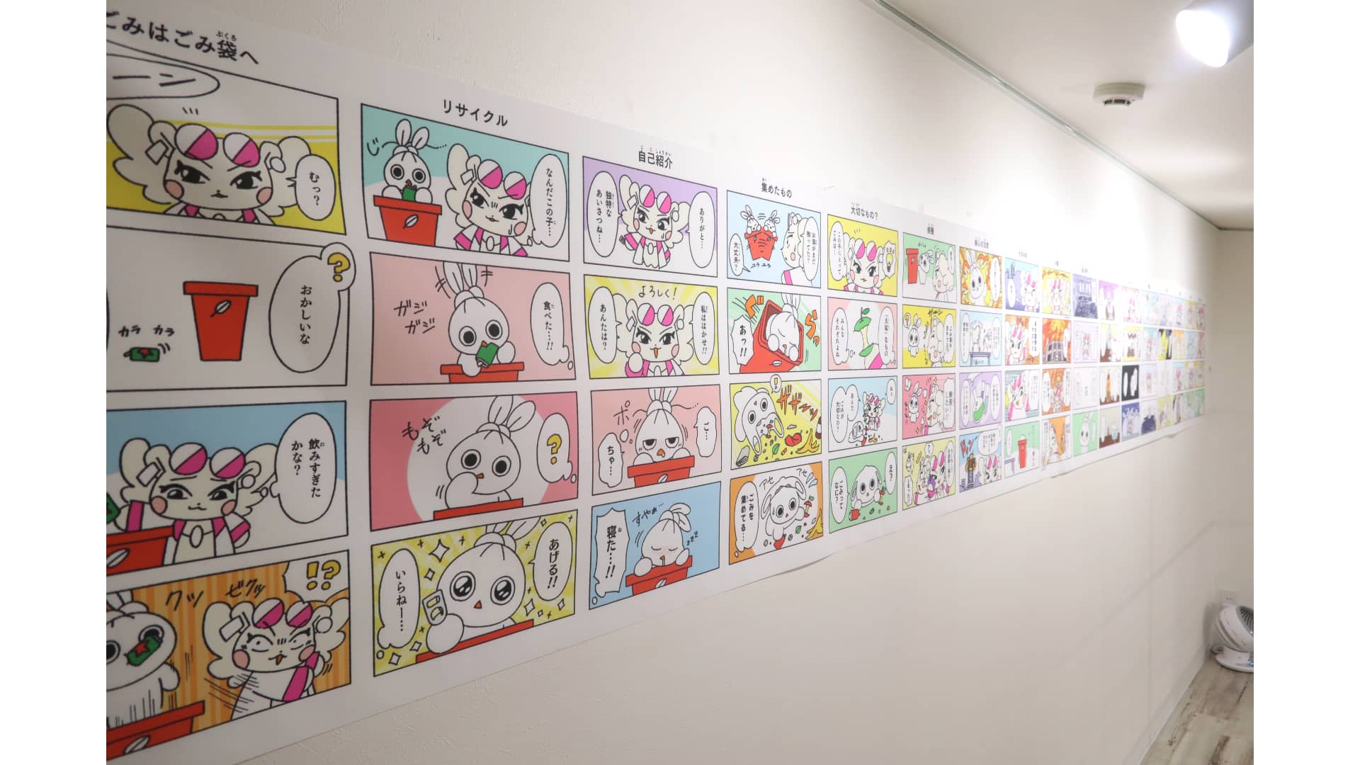web_shotaimai_img_exhi_37