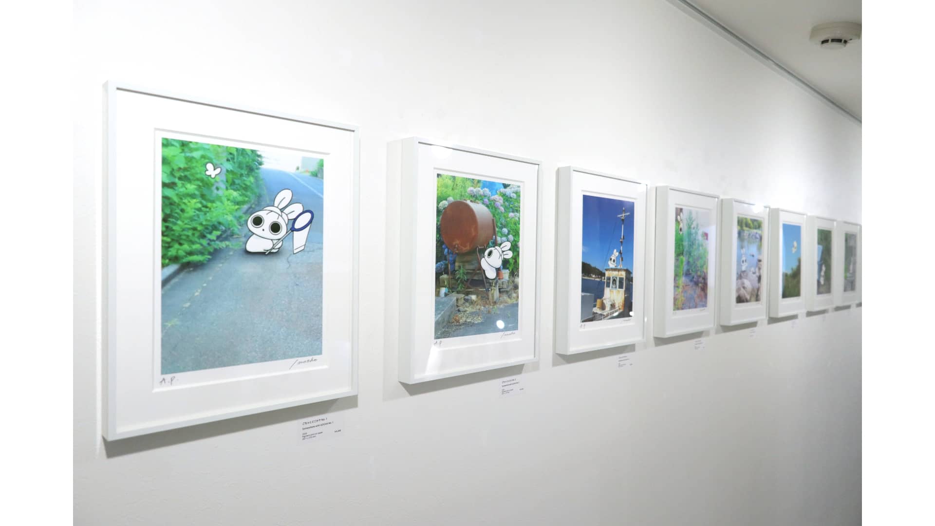 shotaimai_web_26_10